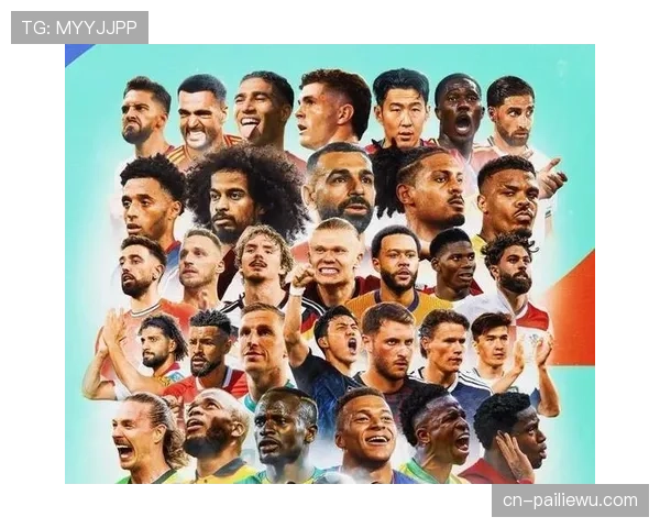 世界杯扩军至48队利弊分析 小组赛质量与观赏性受考验