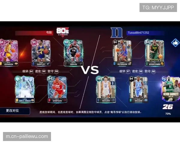 卡尔森米切尔萨隆集体缺阵,雷霆轮换阵容深度遭遇严峻考验